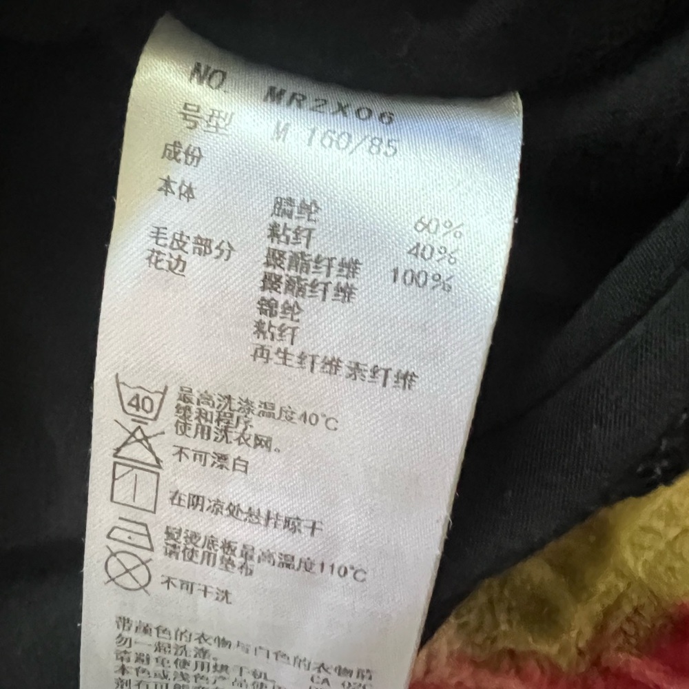 Axes Femme Black Cami top - Picture 4 of 5